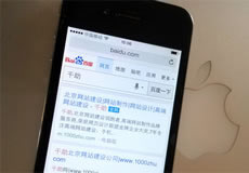 為什么移動網(wǎng)站建設(shè)越來越受市場的追捧？